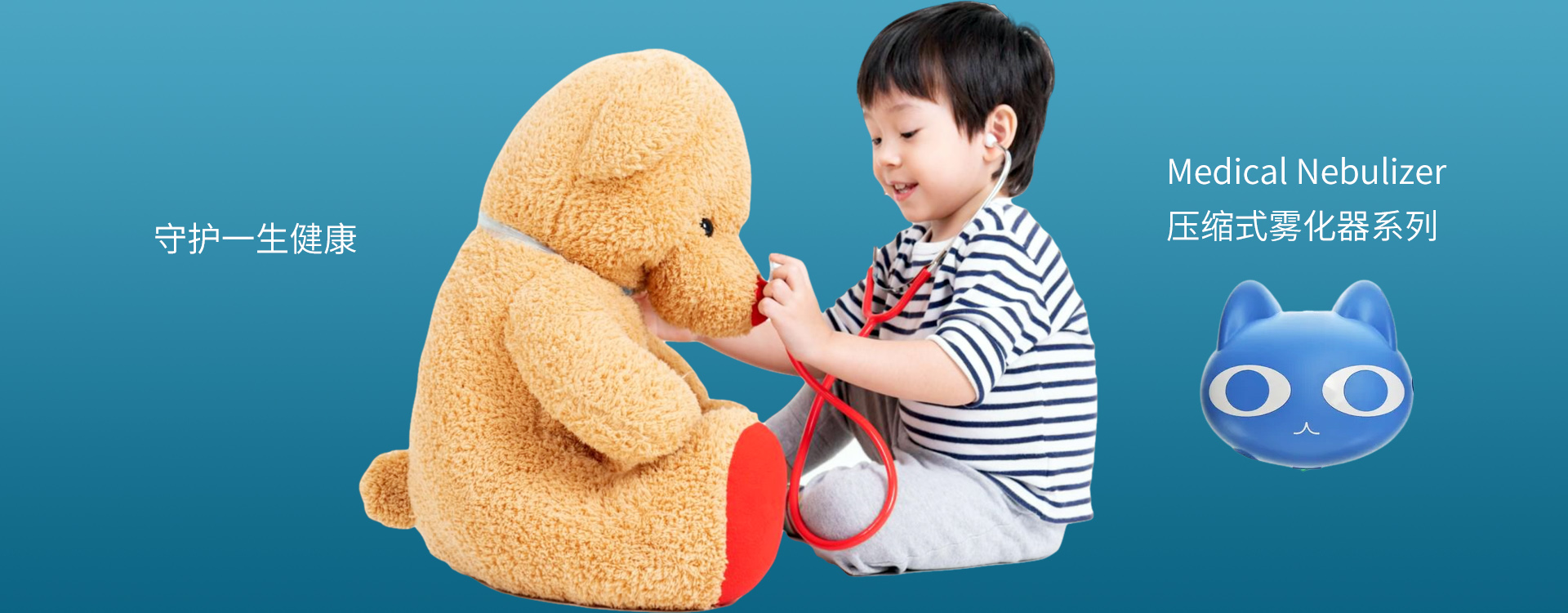 幻燈標(biāo)題3