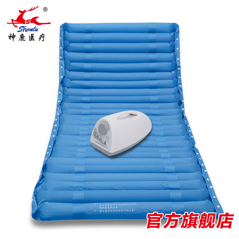 電動透氣褥瘡防治床墊SL-S-106